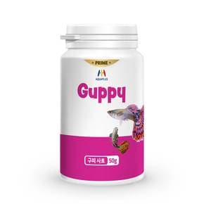 아쿠아플러스 프라임 구피 국내산 사료 50g