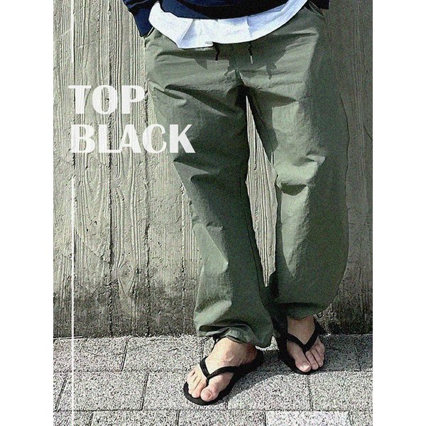 하바이아나스 탑 블랙