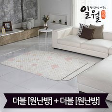 마이크로 카본 전기매트 더블+더블