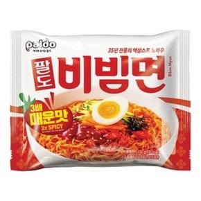 [석진케이] 팔도비빔면 팔도 비빔면 매운맛 130gx20봉지(반박스)+사은품