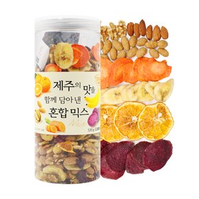 제주의 맛을 함께 담아낸 혼합믹스 [530g]