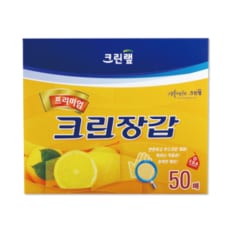 크린랲 프리미엄 크린장갑 50매