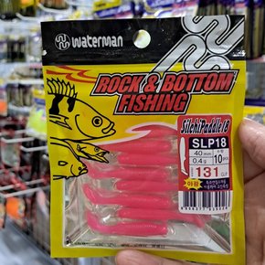 실치패들 SLP18 40mm 볼락 우럭 갈치 웜
