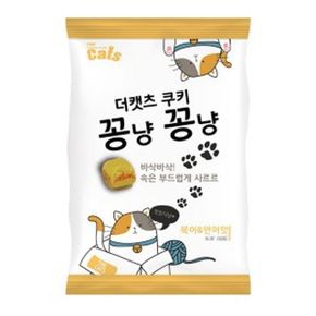 더캣츠 고양이 간식 쿠키 사료 북어연어 100g X ( 3매입 )