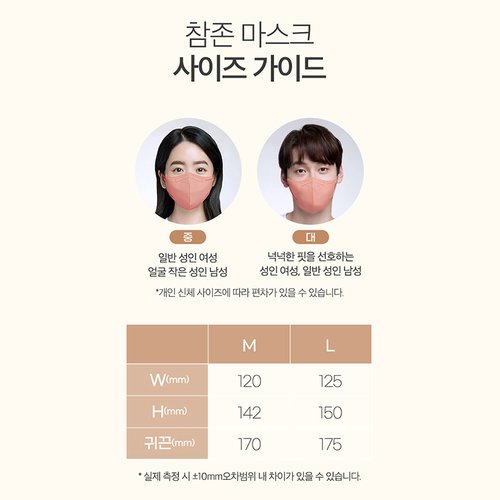 상품이미지0