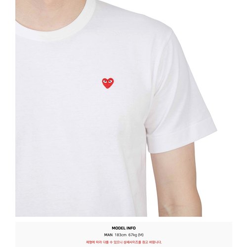 rep product image10