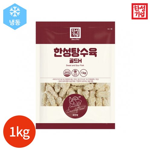 상품 이미지1