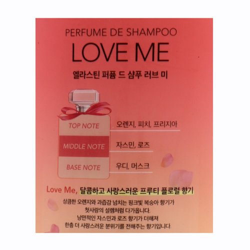 상품이미지3