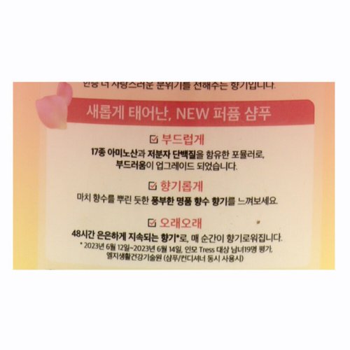상품이미지4