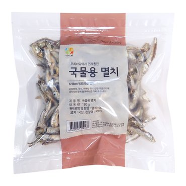 석하 국물용 멸치(중대멸) 180g