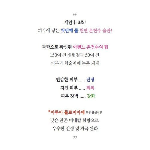 상품이미지2