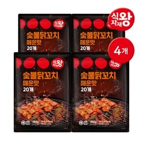 숯불닭꼬치 매운맛 700g (350g2팩) 4개 / 닭다리살