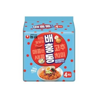 너만아는과자점 농심 배홍동비빔면 멀티팩 137g x 4봉지