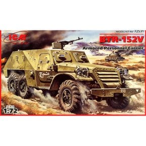 BICM72531 1/72 BTR-152V Armored Personnel Carrier