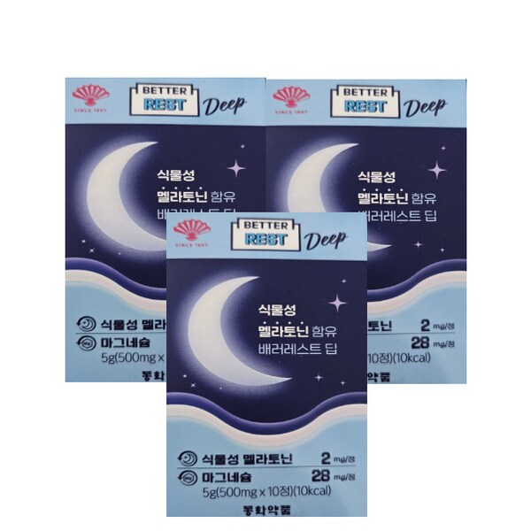 확대된 대표 상품이미지1