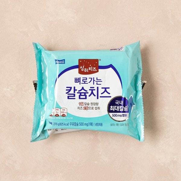 [쿠폰 적용가 : 8,982원] 상하치즈 뼈로가는 칼슘치즈 270g