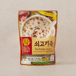 오즈키친 쇠고기죽 450g