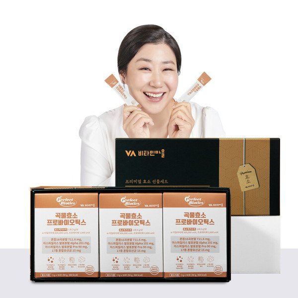 확대된 대표 상품이미지1