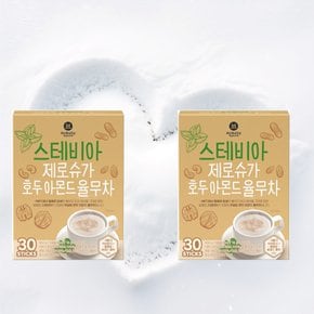 맥널티 스테비아 제로슈가 호두아몬드 율무차 450g (15gx30개입) 2곽