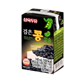 검은콩 칼슘 140ml x 96개입 유통기한 넉넉한 제품 /공식 삼육 온라인 판매처