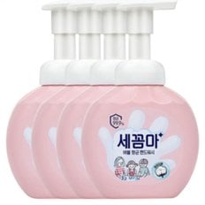 온더바디 세꼼마 버블 항균 핸드워시 250ml 파우더 x 4개