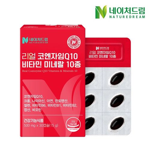 상품 이미지 2