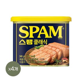 스팸 클래식 340g x4개