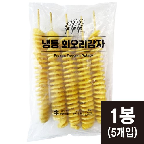 상품이미지2