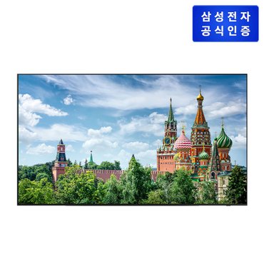 삼성 [삼성 직배송/설치] OLED TV [KQ83SD90AEXKR][벽걸이형]