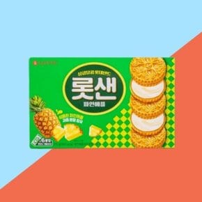 롯데 쿠키 롯샌파인애플315g