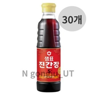  샘표 발효명가 장아찌 절임 요리 S 진간장 500ml 30개