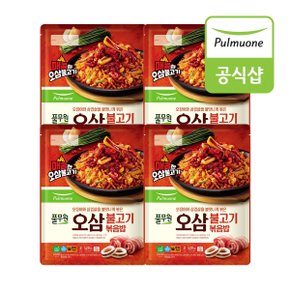 오삼불고기볶음밥 2인(420g)X4개