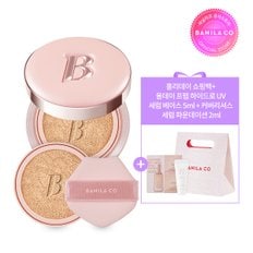 에센스 스킨 핑크 쿠션  SET (본품1+리필1)