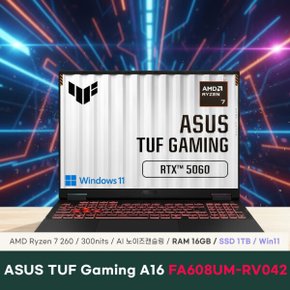 TUF Gaming A16 FA608UM-RV042 WIN11  16GB 1TB 무선마우스 마우스 패드 증정