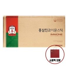 정관장 홍삼진고 이뮨스틱 10ml x 30포 2세트 (쇼핑백포함)