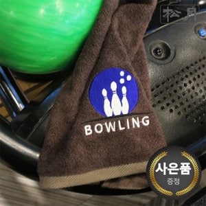 송월타월 [송월타올] 볼링볼링 클럽 스포츠수건 1매