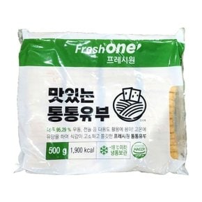 (냉동)통통유부(프레시원 500g) (WE593D7)