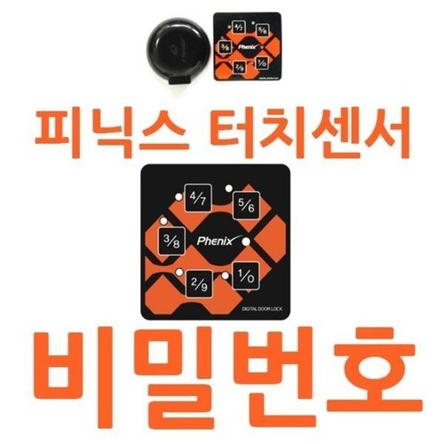 상품이미지2