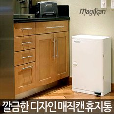 매직캔 휴지통 37L M330BW 리필봉투1롤포함