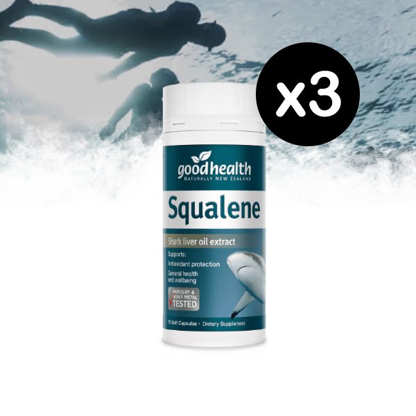 스쿠알렌 300정 X3개