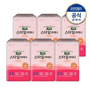 스타일 라이너 여성 프레시가든 롱 28매x6팩