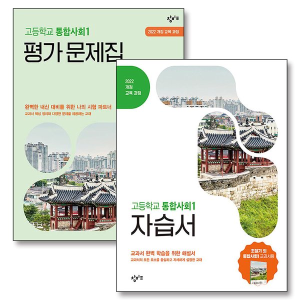 확대된 대표 http://image.jbookshop.co.kr/Big/8110000128023.jpg