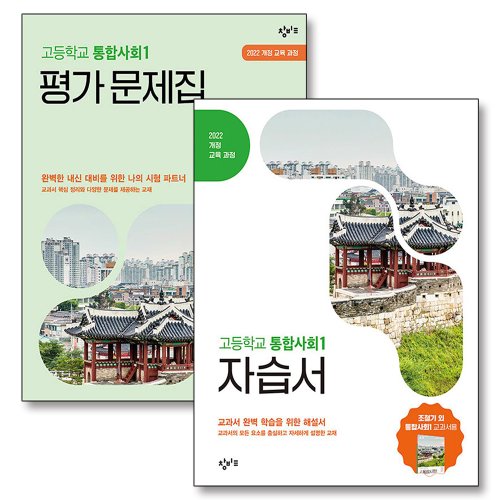 http://image.jbookshop.co.kr/Big/8110000128023.jpg
