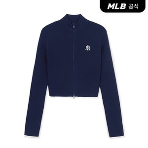 MLB [코리아공식] 여성 바시티 립 집업 가디건 NY (Navy)