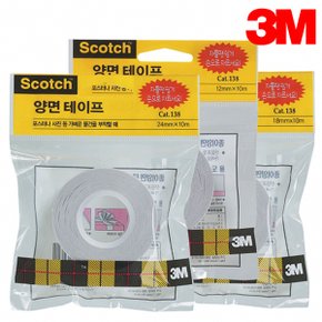 3M 양면테이프 138 (종이 12mmx10m)