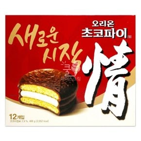 오리온 초코파이 정 39g 12개입 (1BOX) (WBAC546)