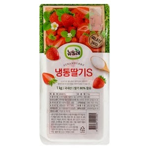  뉴뜨레 냉동 가당 딸기 슬라이스 국내산 1kg