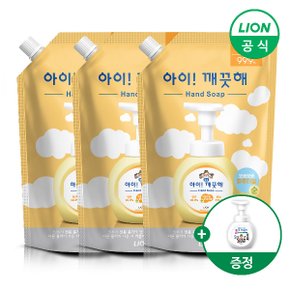 아이깨끗해 스파우트리필 600ml 3개 + 250ml 공용기증정 (순/레몬 택1)