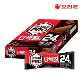 [W]오리온 닥터유 프로 단백질바(70g) x 8P