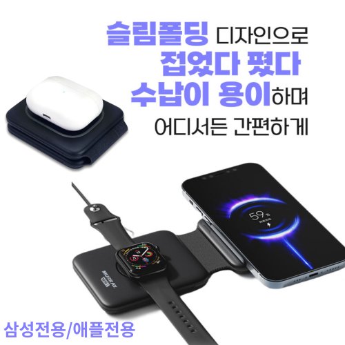 상품이미지2